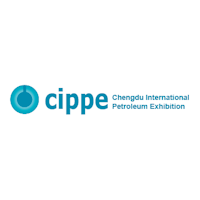 cippe Chengdu 2025 cippe 2025 Chengdu