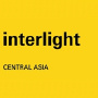 Interlight Central Asia, Astaná