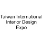 Taiwan International Interior Design Expo, Taipéi